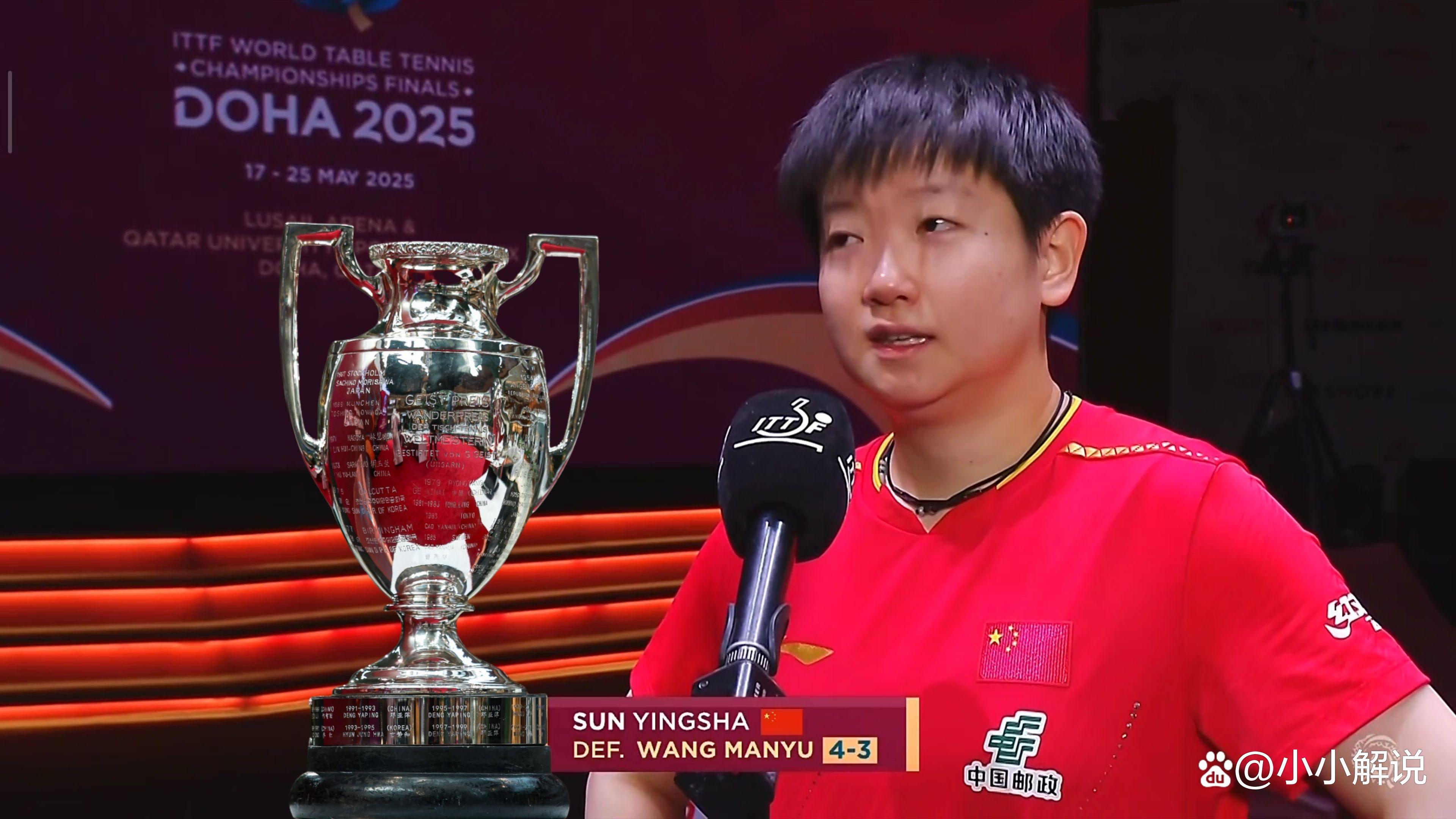 选拔赛之后冠军诞生，选手表现优异