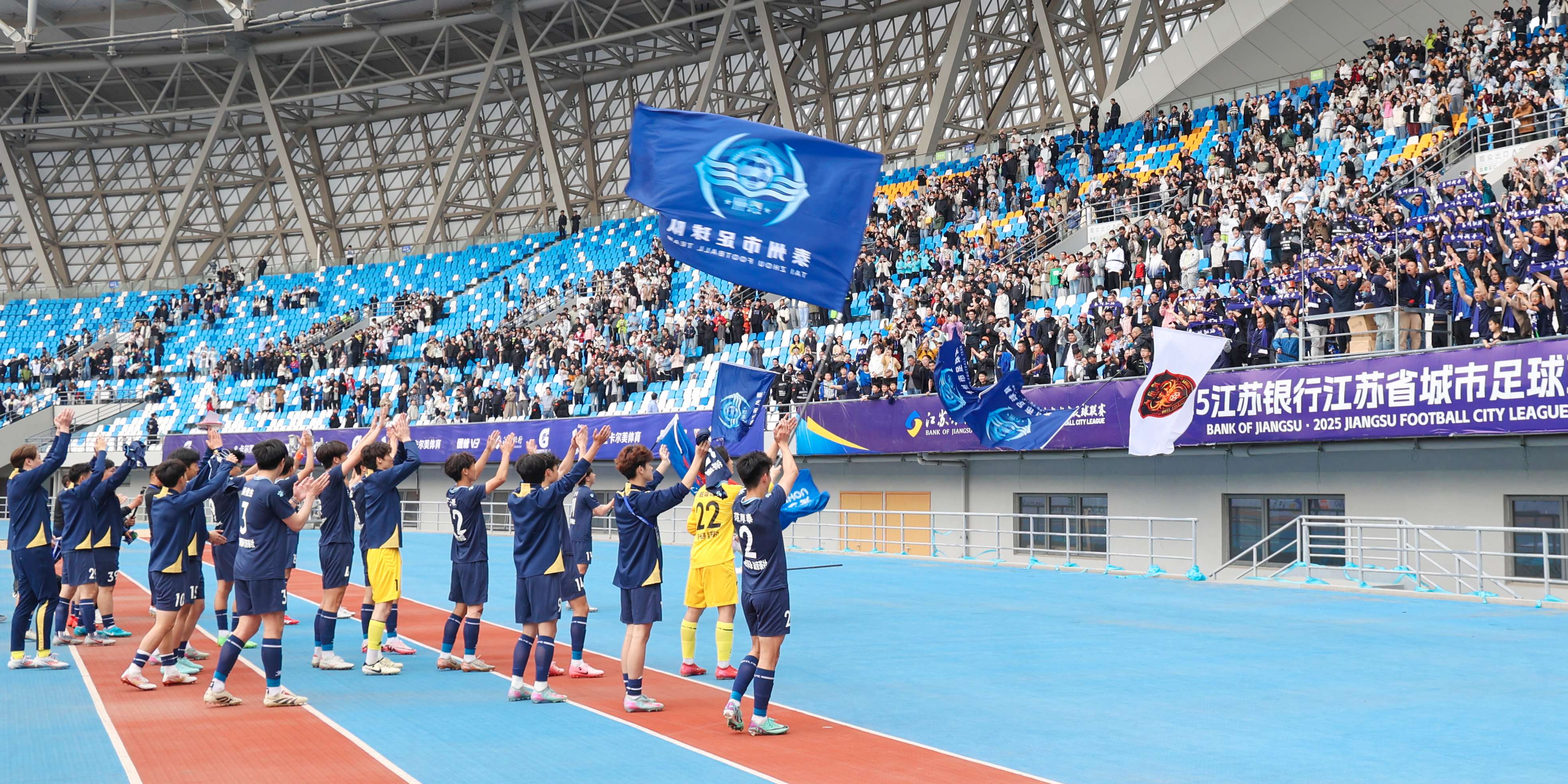 九游官网入口-包含体育赛事吸引众多球迷观看，场面火爆比拼激动人心的词条